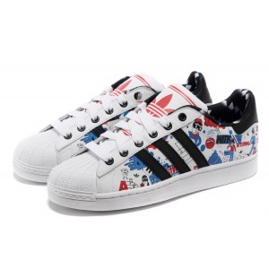 adidas superstar 2 graffiti