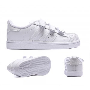 adidas superstar 2 enfant 2016